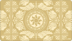 Magic the Gathering CCG: Mana 7 Playmat Plains